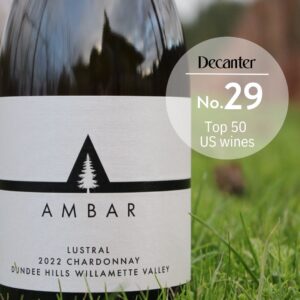 Bottle of Ambar Lustral Chardonnay
