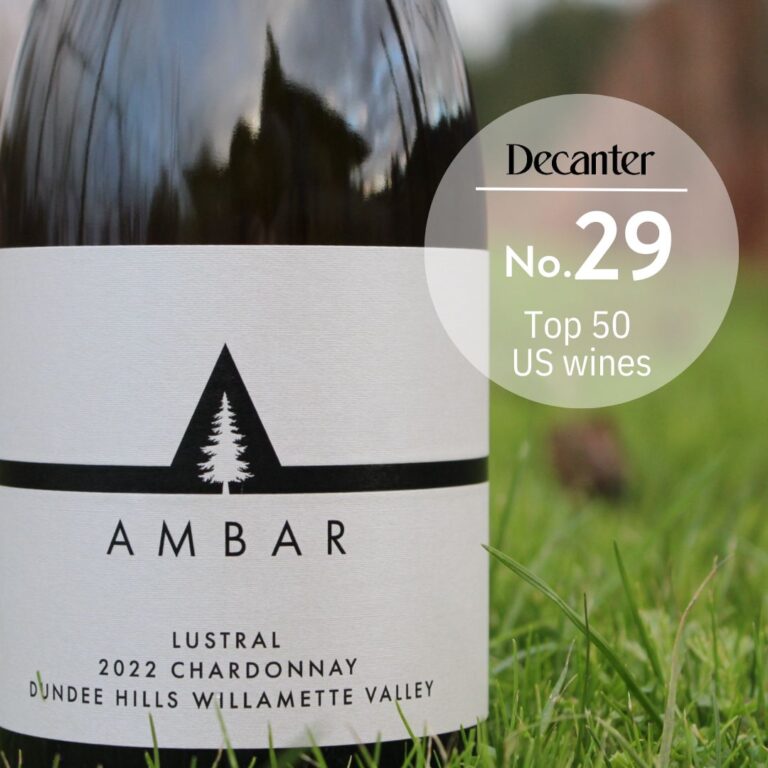 Bottle of Ambar Lustral Chardonnay