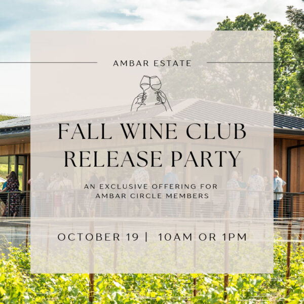 Fall Wine Club Release
